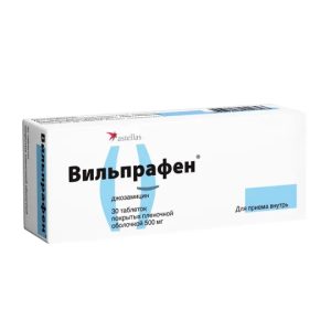 Вильпрафен